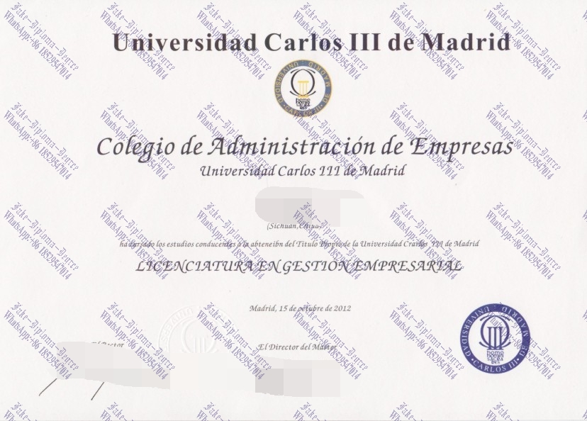 Best Fake Charles III University of Madrid Degree