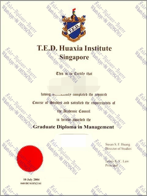 Best Fake T.E.D. Huaxia School of Management Diploma