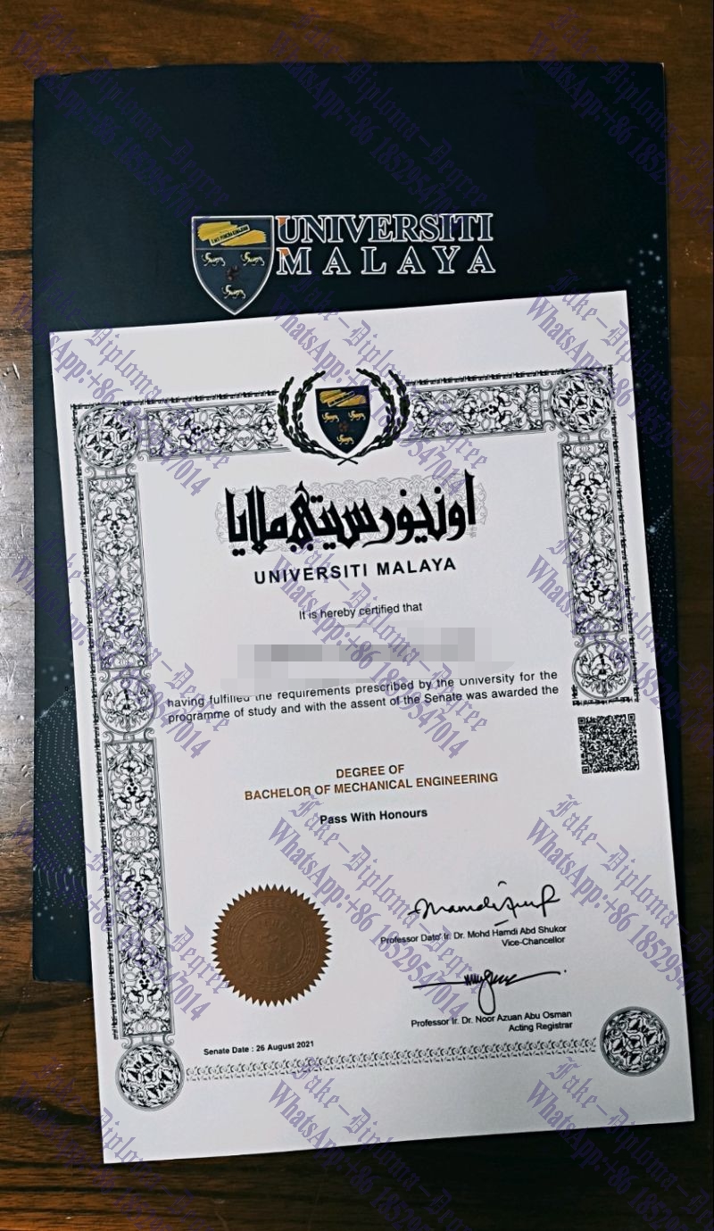 Best Fake University of Malaya Diploma