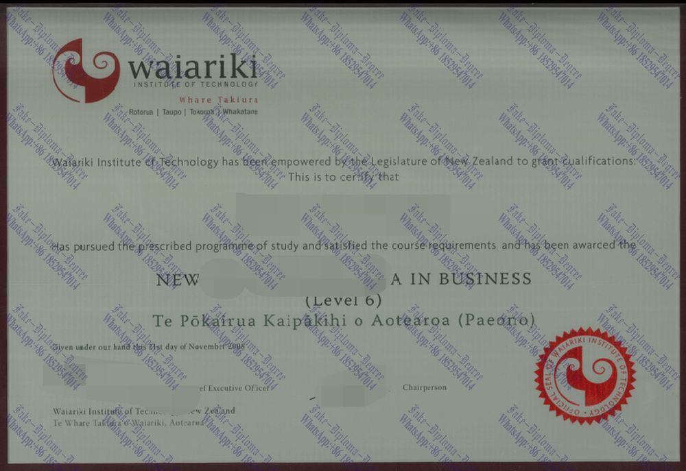 Best Fake Waiariki Institute of Technology Diploma