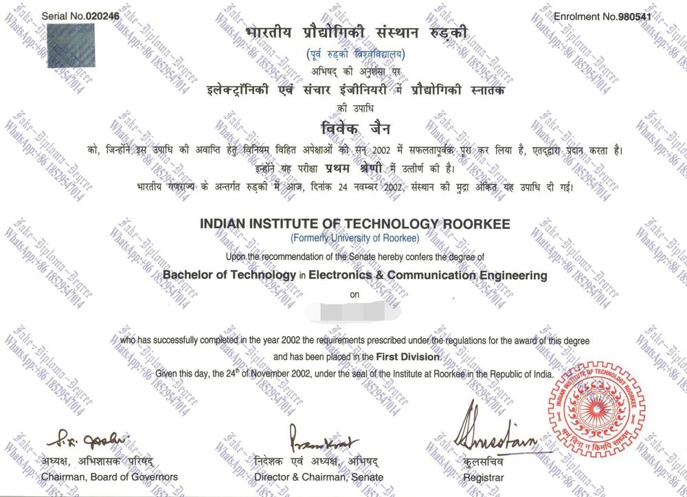 Buy fake Indian Institutes of Technology Roorkee Degree