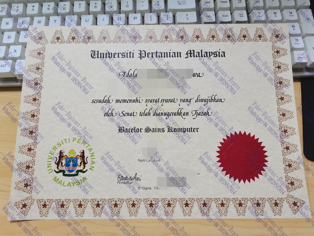 Copy Fake Faculty of Agriculture, Universiti Putra Malaysia Diploma