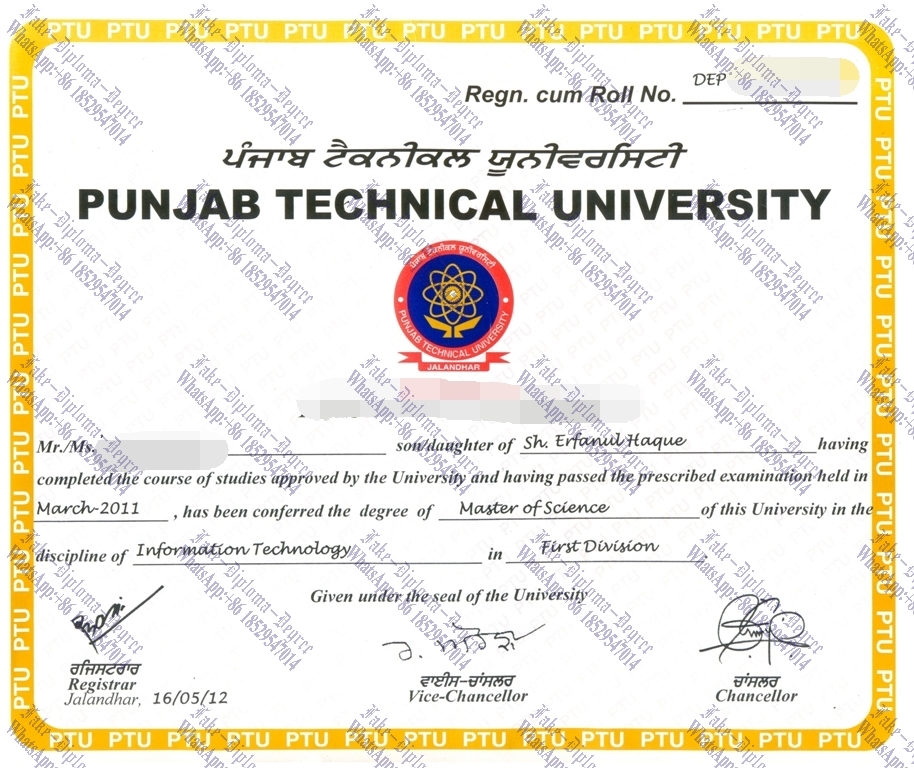 Copy Fake Punjab Technical University Diploma