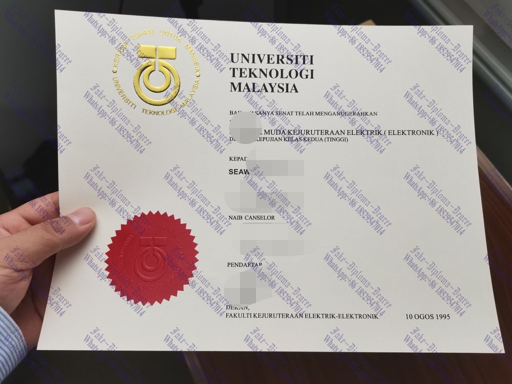 Copy Fake Universiti Teknologi Malaysia Diploma