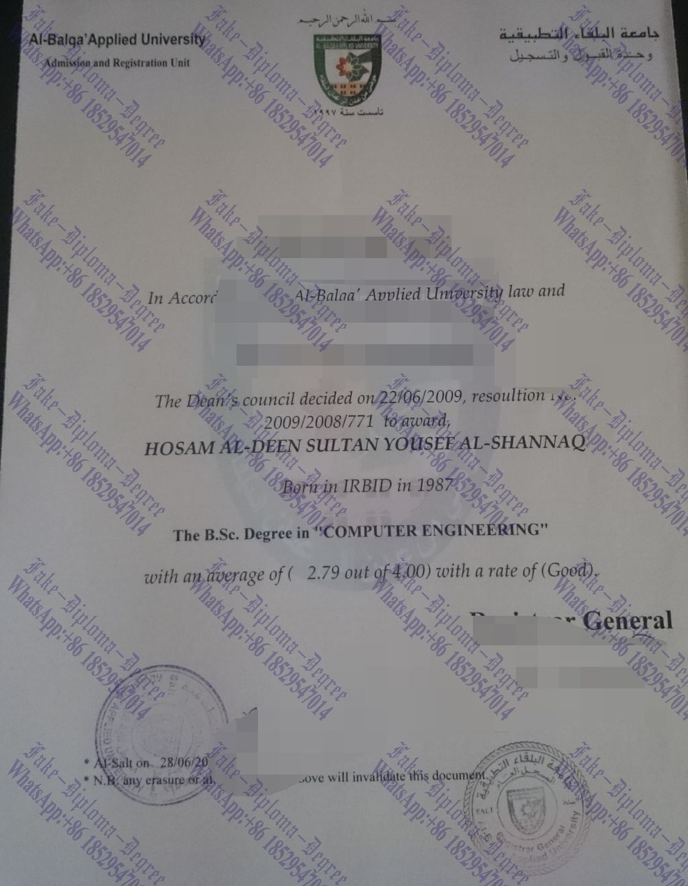 Fake AlBalqa Applied University Degree