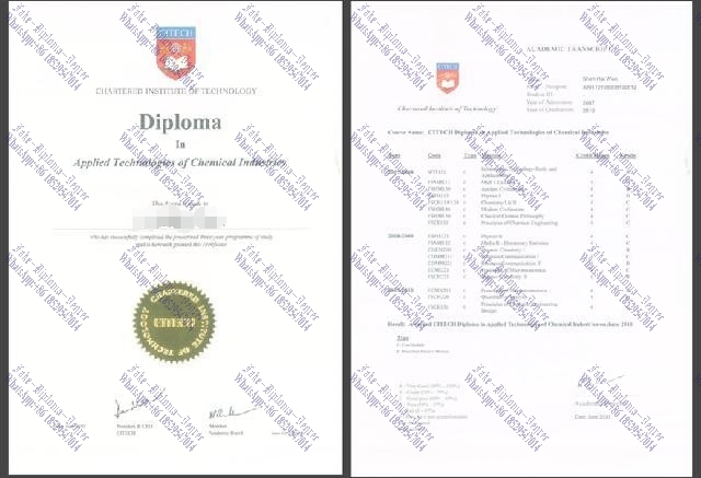 Fake Chartered Institute of Technology Diploma