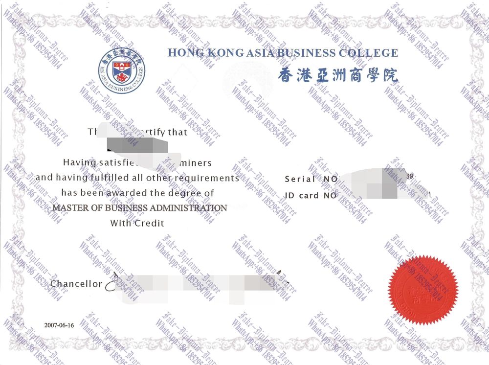 Fake Hong Kong Asia Business College Degree