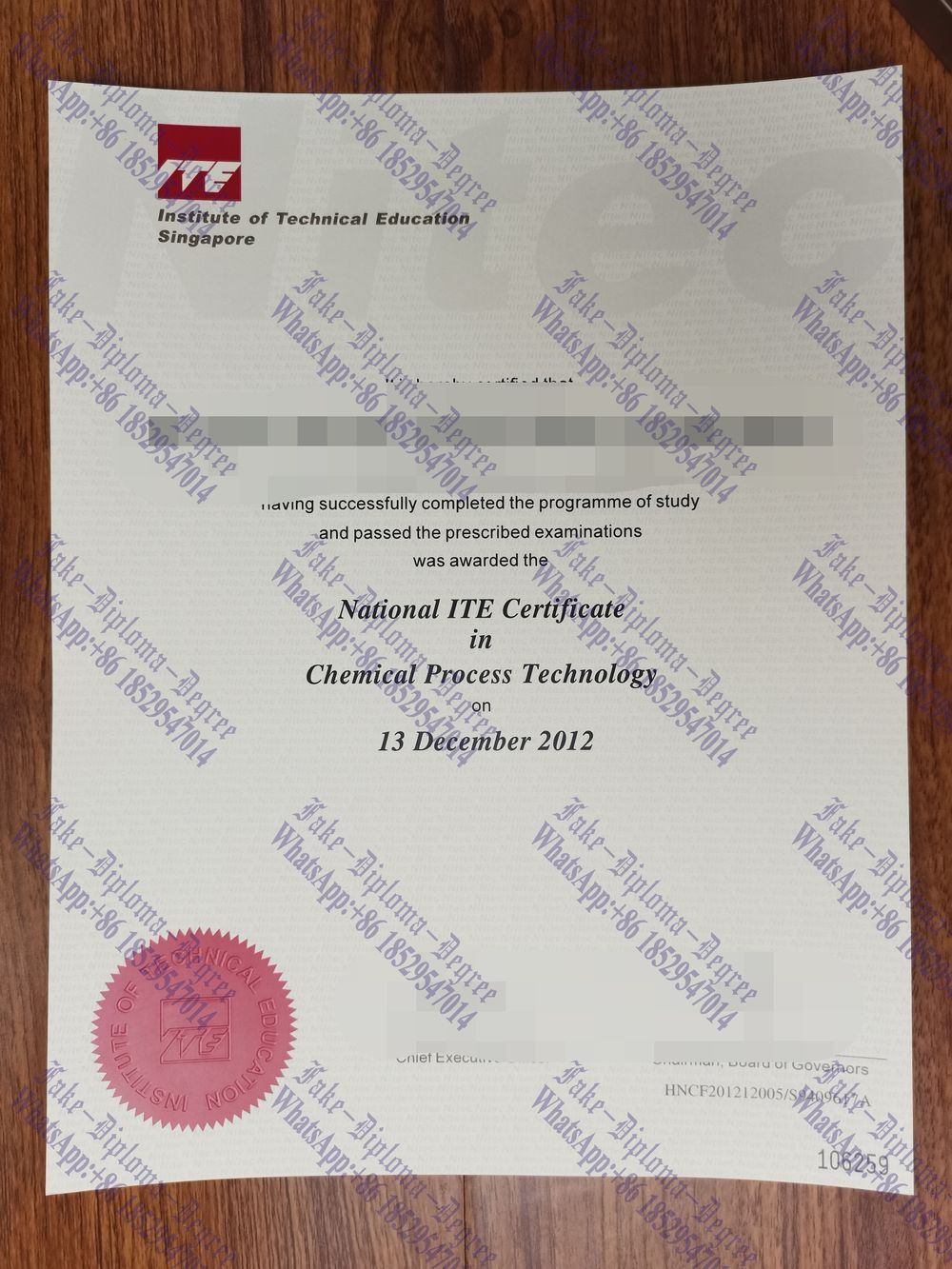 Fake Institute of Technical Education Diploma