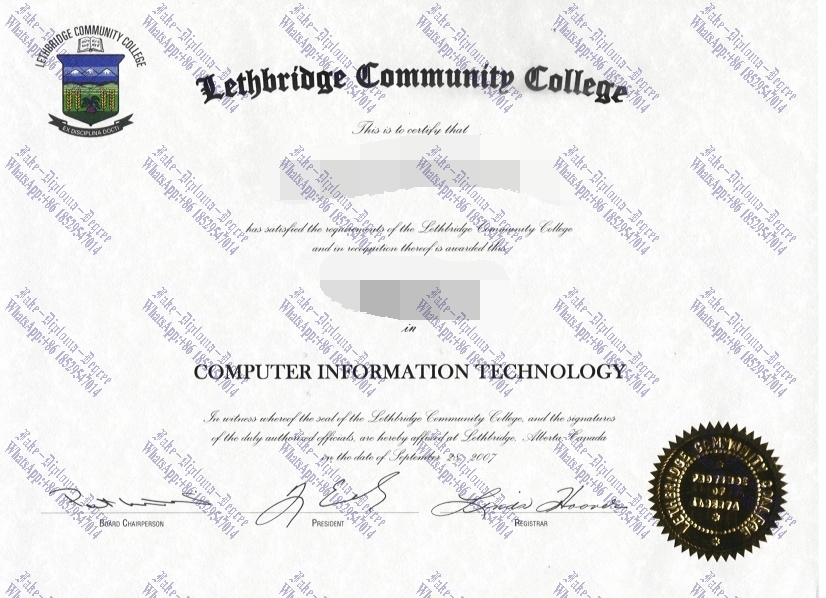 Fake Lethbridge Community College Diploma