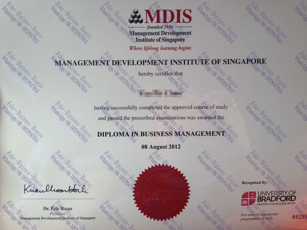 Fake Management Development Institute of Singapore Diploma