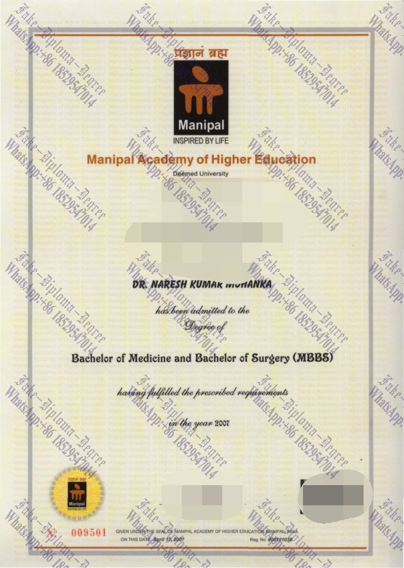 Fake Manipl International University Diploma