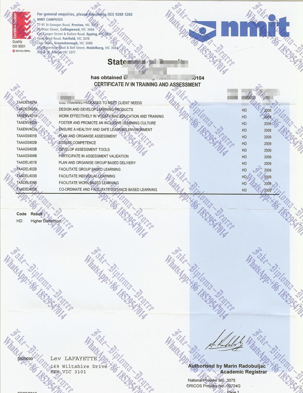 Fake NMIT Diploma