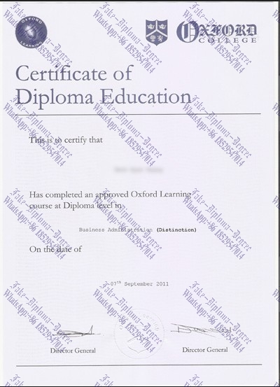 Fake Oxford college Diploma