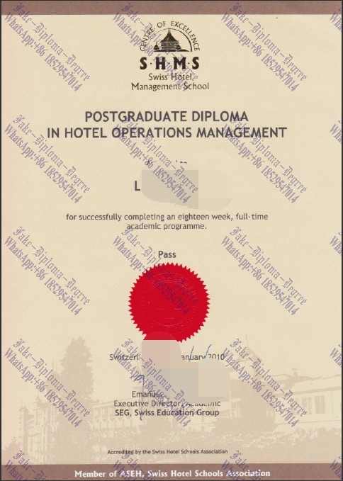 Fake SHMS Swiss Hotel Management School Degree