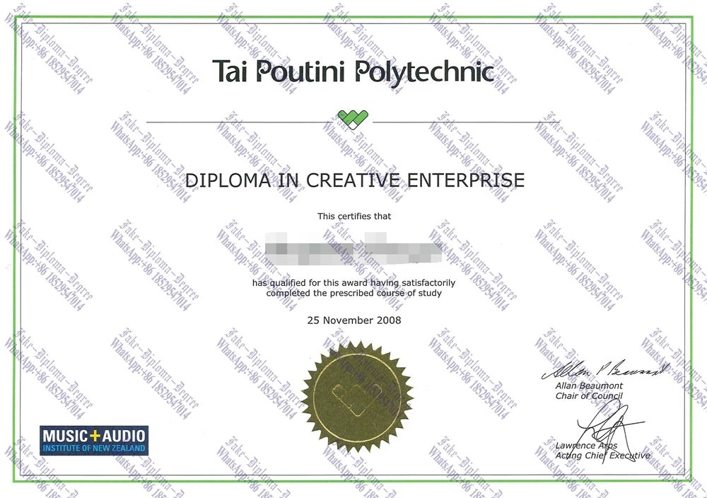 Fake Tai Poutini Polytechnic Diploma