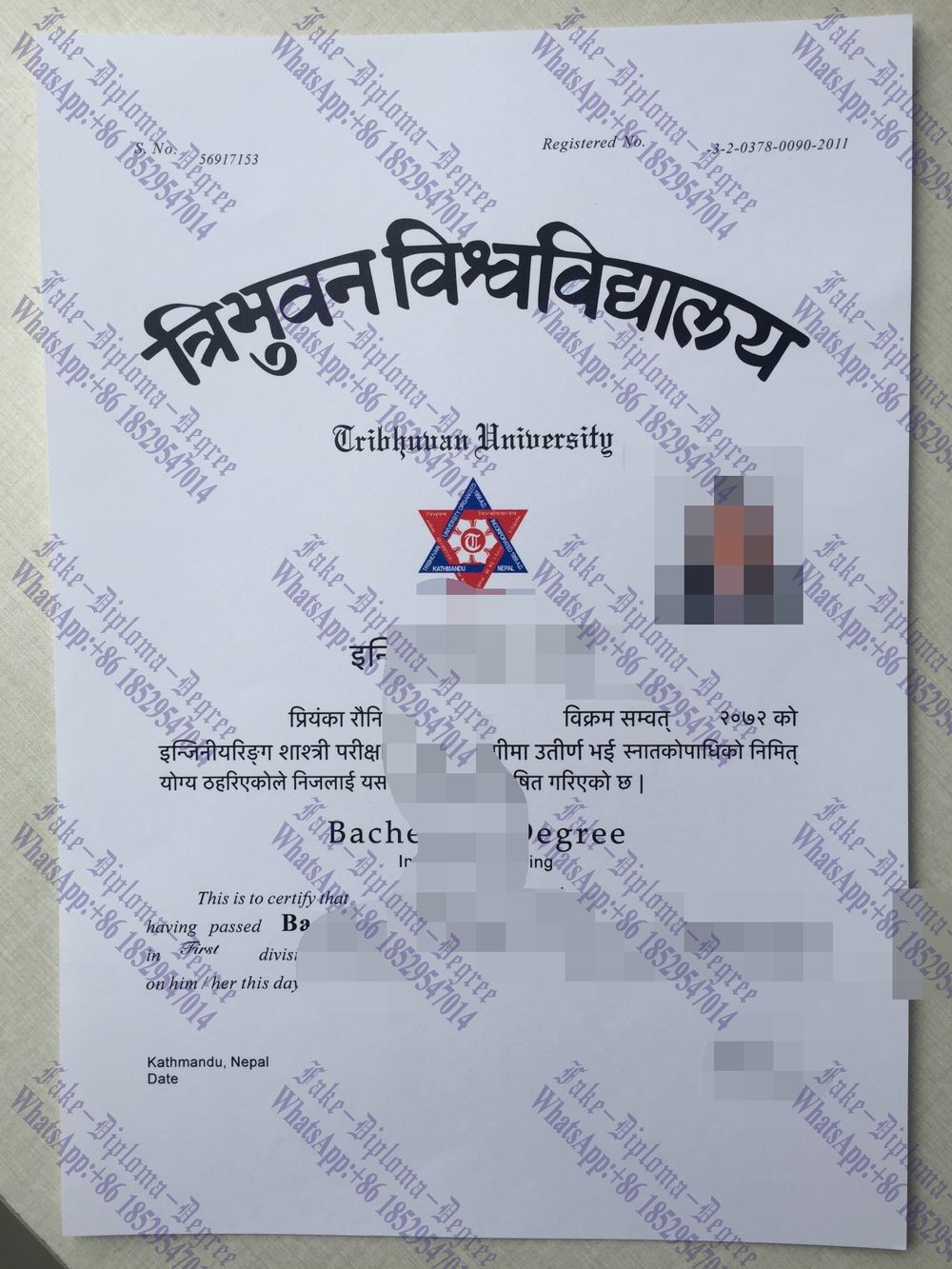 Fake Tribhuvan University Degree