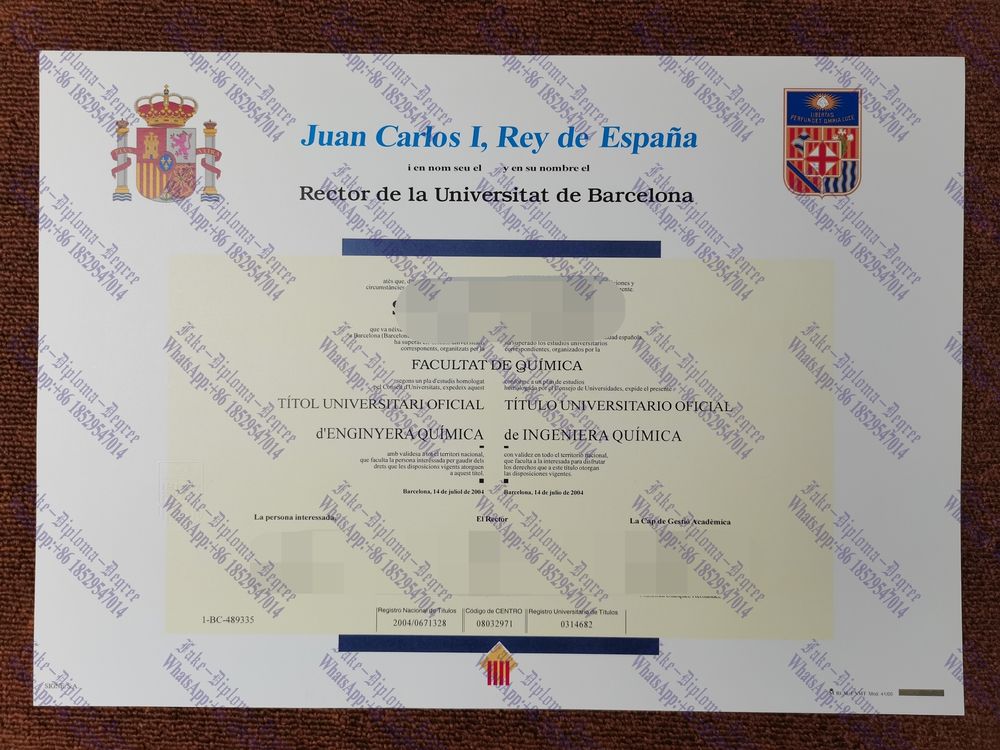 Fake Universitat de Barcelona Diploma