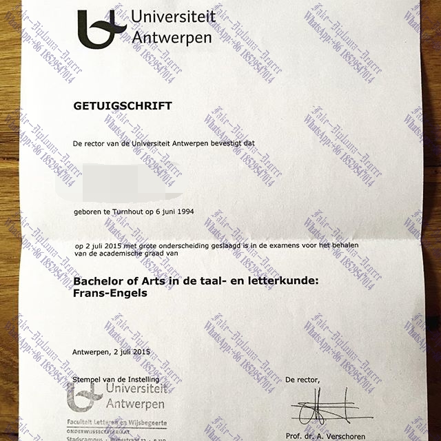 Fake Universiteit Antwerpen Diploma