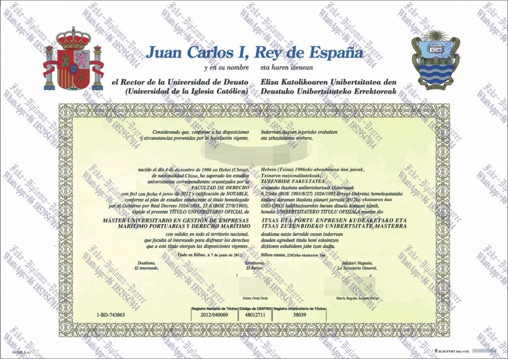 Fake University of Deusto Diploma