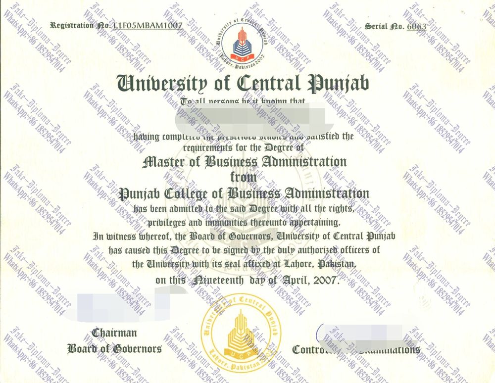 Fake University of the Punjab Degree