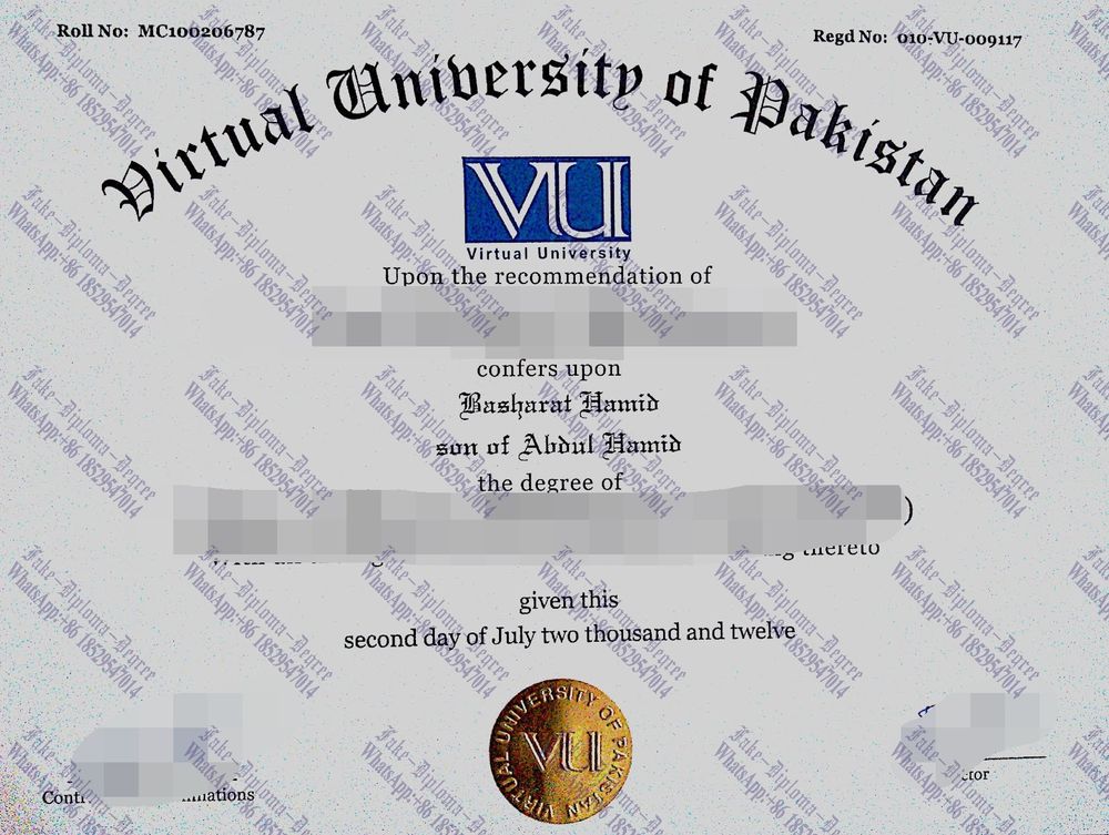 Fake Virtual University of Pakistan Degree