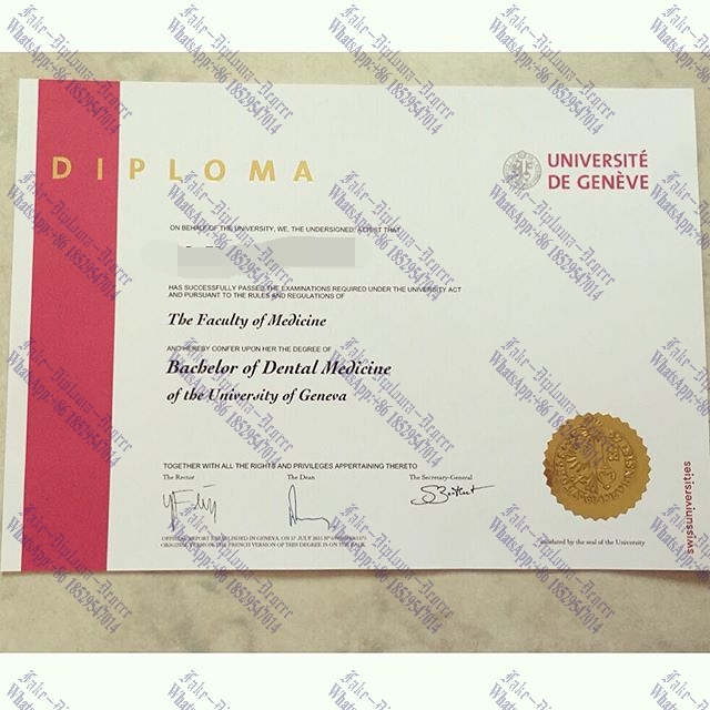 How Fast to Buy Fake Universite de Geneve Diploma