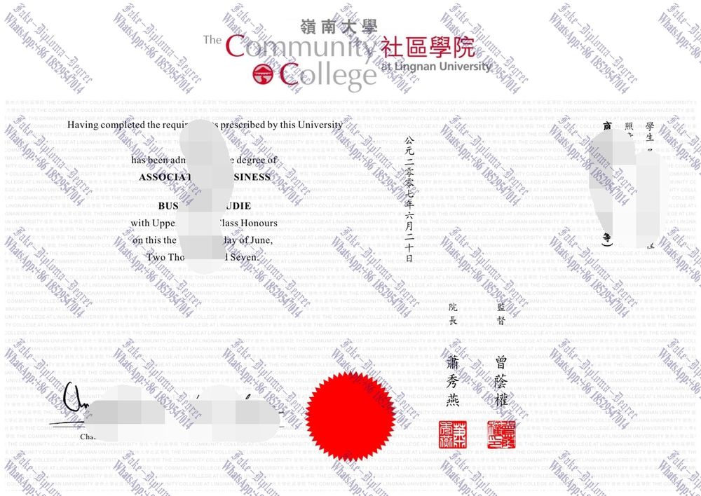 How to buy fake Lingnan University Diploma