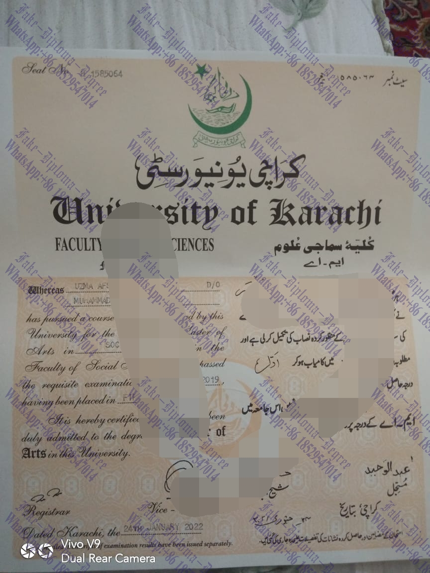 How to buy fake University of Karachi Diploma