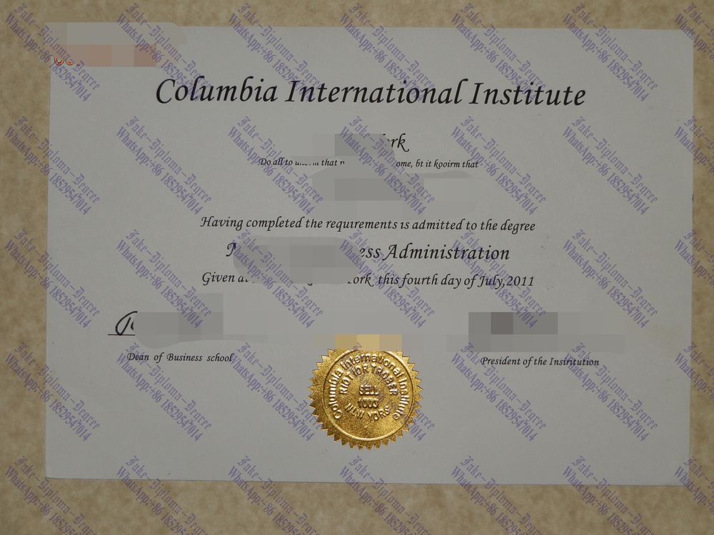 How to buy phony Columbia International institue Diploma