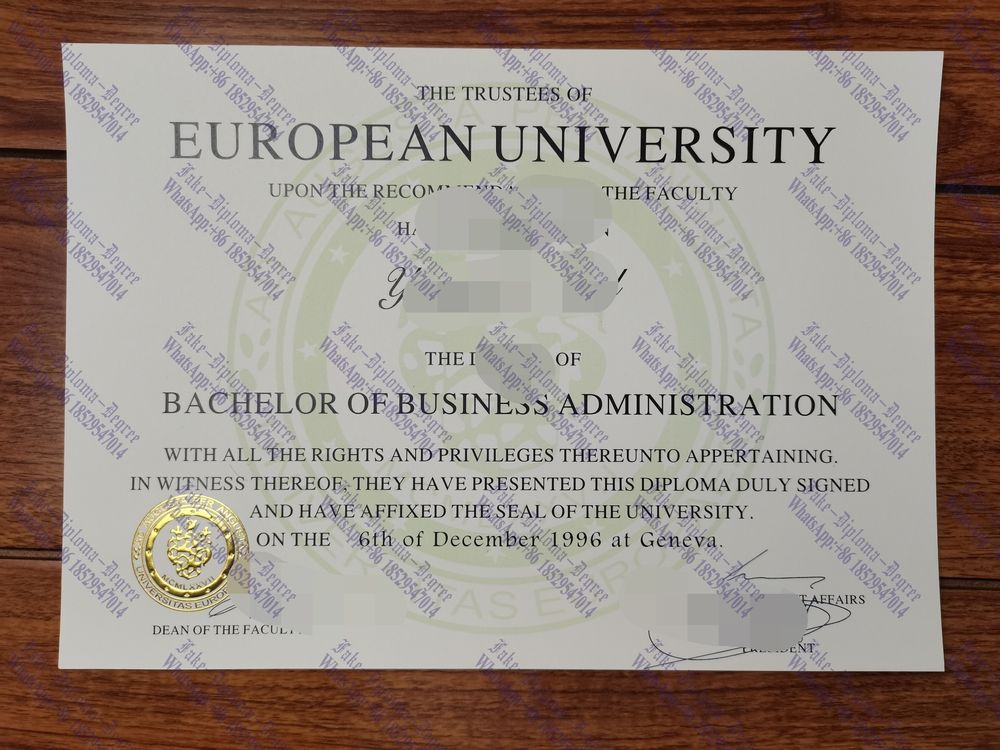 How to create fake EUI University Diploma