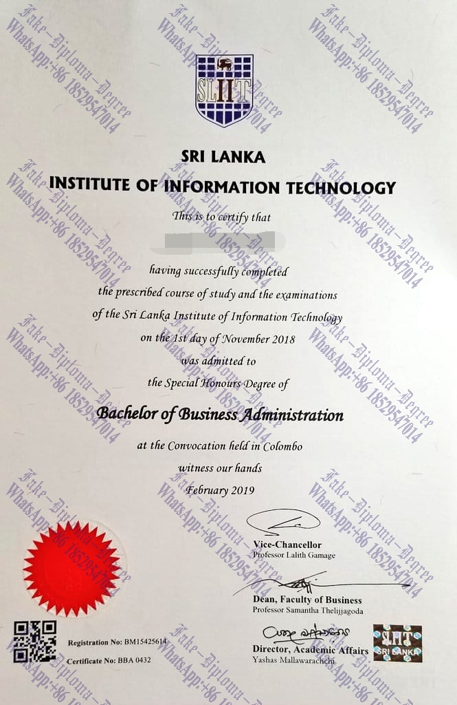 How to create fake SriLanka Institute of Information Technology Diploma