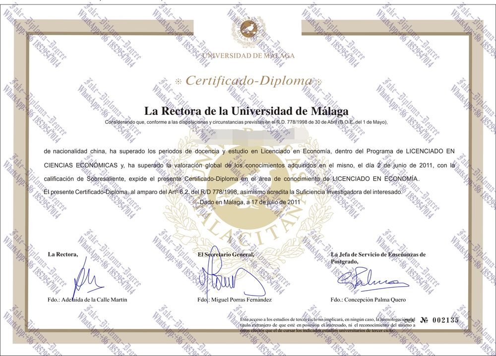 How to create fake Universidad de Málaga Degree