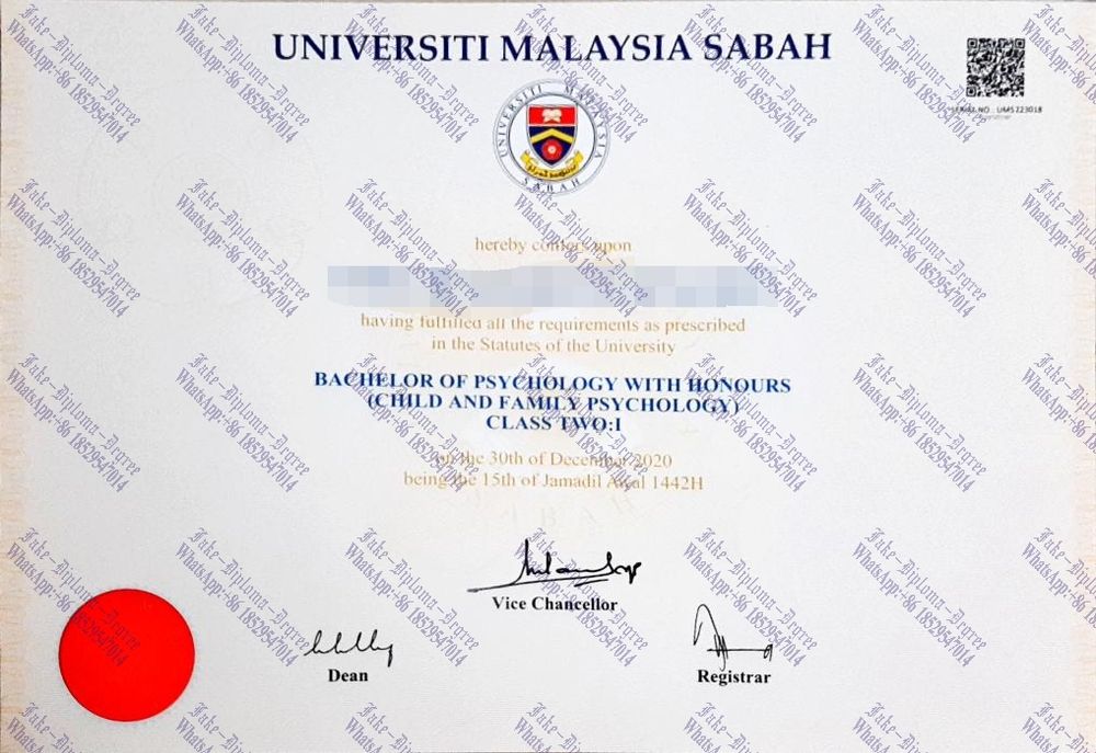 How to create fake Universiti Malaysia Sabah Degree