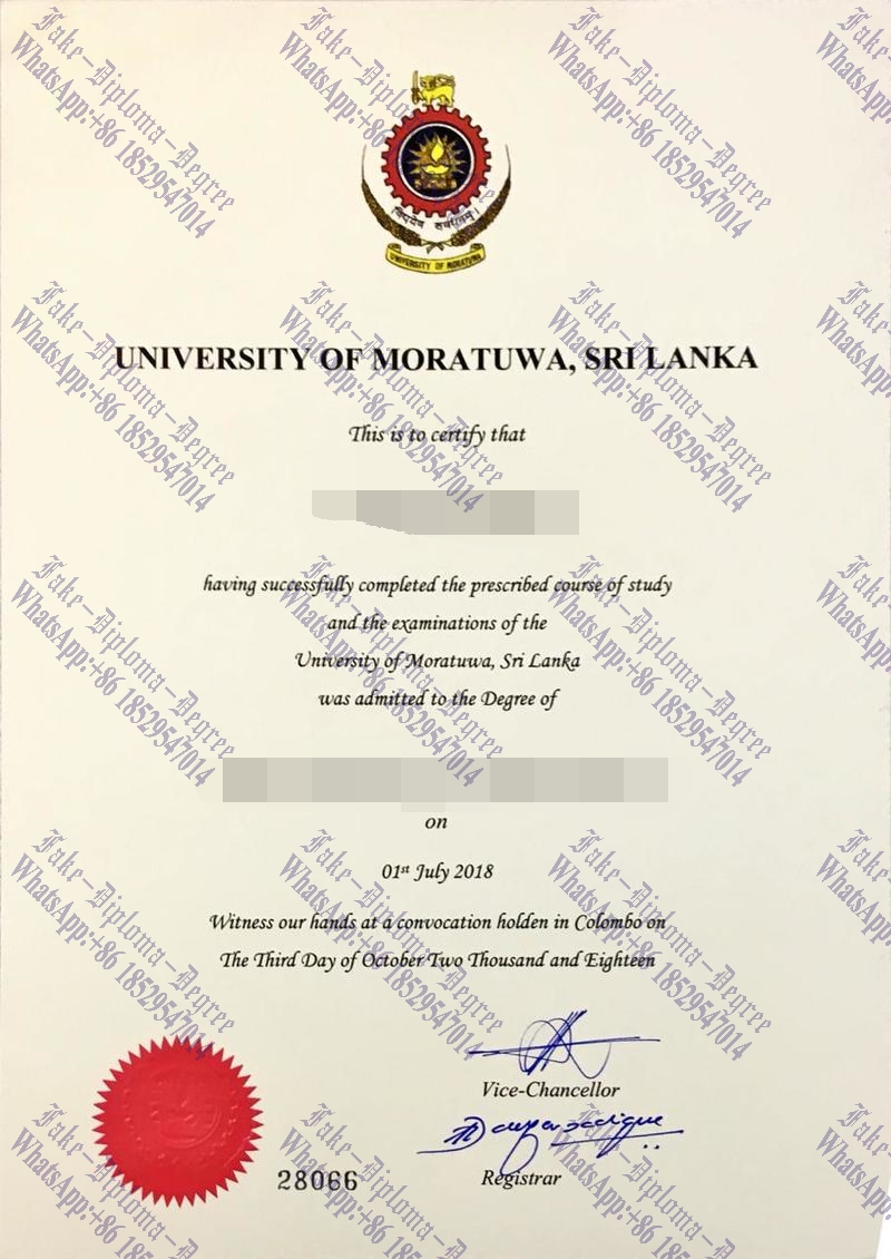 How to create fake University of Moratuwa Diploma