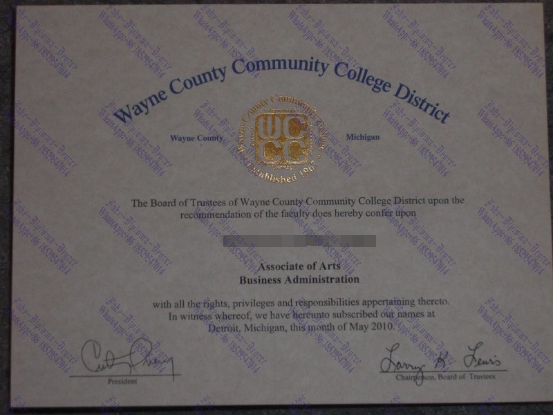 How to create fake Wayne County Community College District Diploma