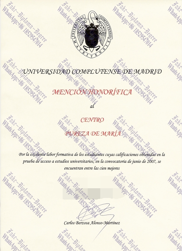 How to order fake Universidad Complutense de Madrid Diploma