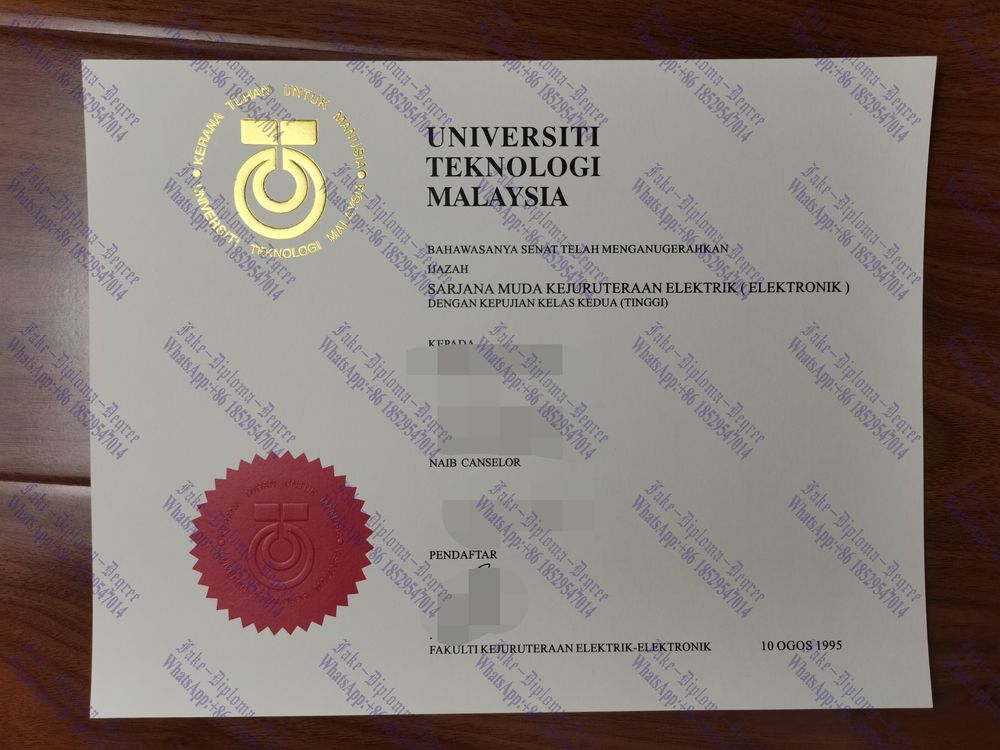 How to purchase fake The Universiti Teknologi Malaysia Diploma