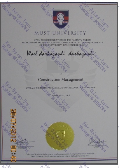 Is it possible to buy fake Egyptian University of Science and Technology Diploma