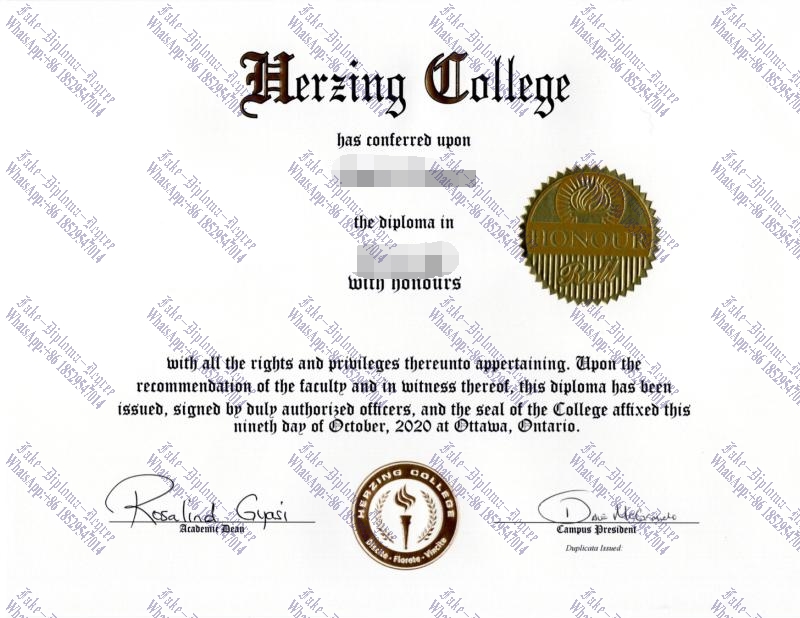 Is it possible to buy fake Herzing College Diploma