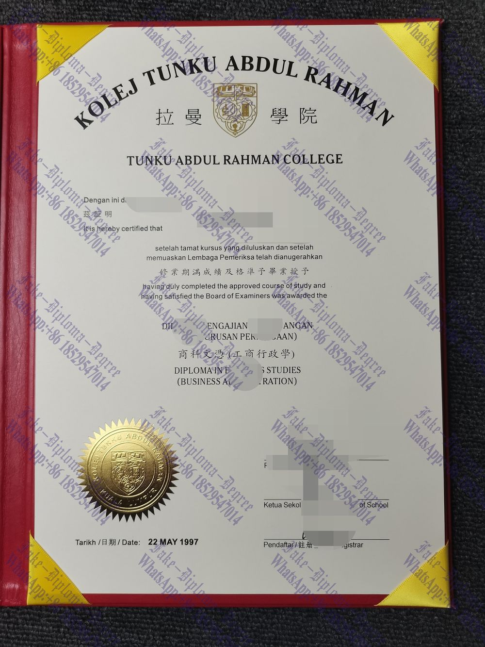 Make fake Kolej Tunku Abdul College Degree