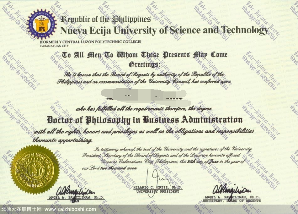 Make fake Nueva Ecija University of Science and Technology Diploma