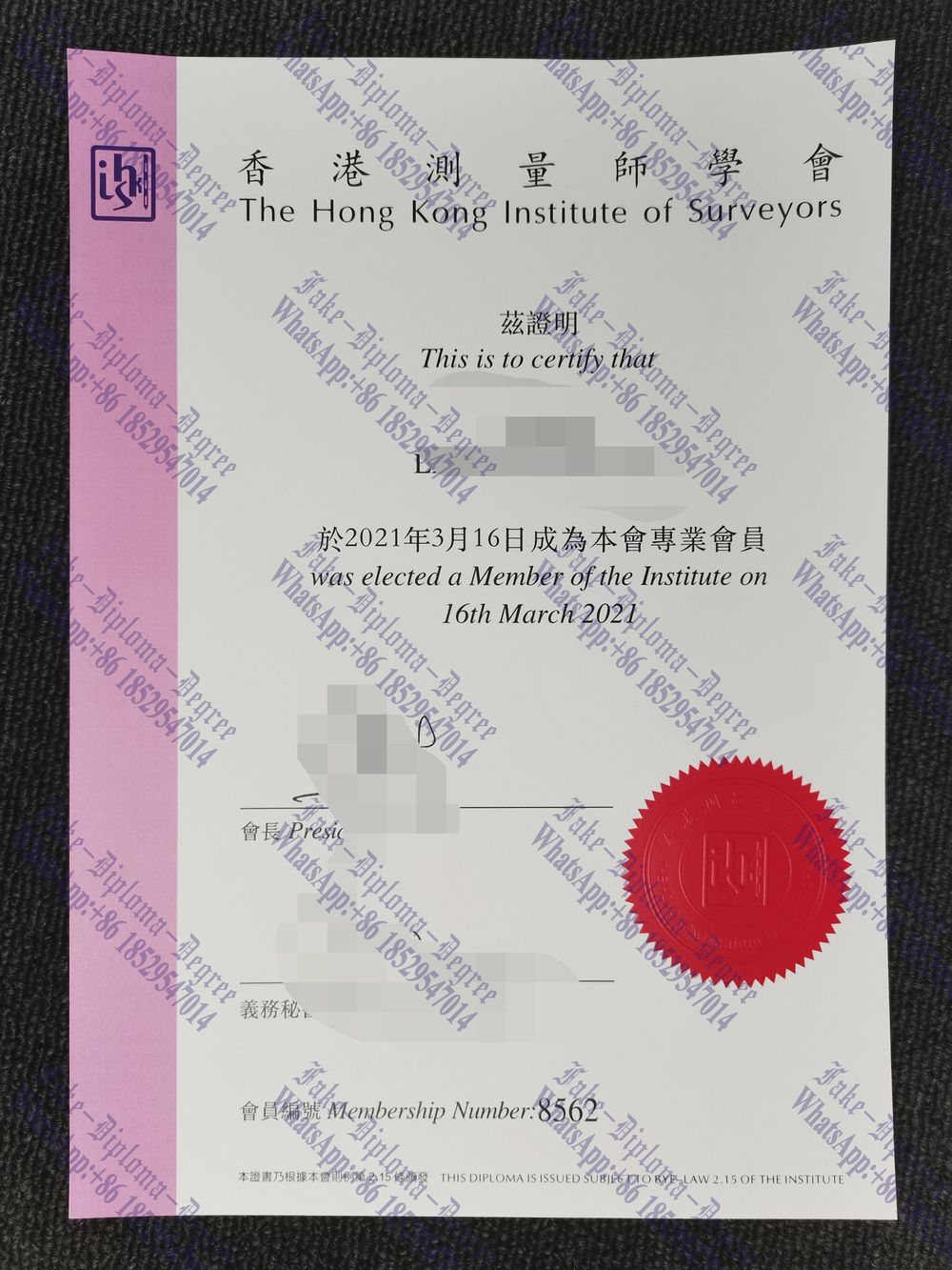 Make fake The Hong Kong Institute of Surveyors Degree