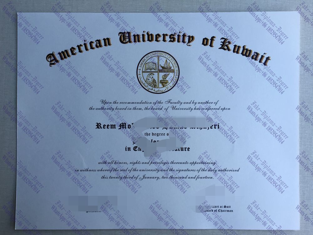 Purchase fake American University of Kuwait Diploma