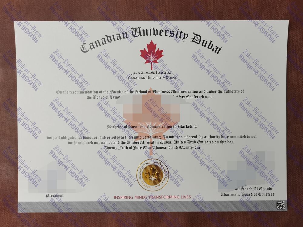 Purchase fake Canadian University Of Dubai Degree