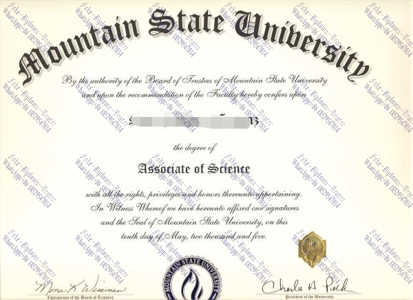 Purchase fake Mountain State University Diploma