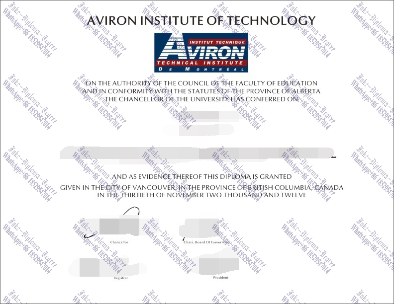 The best website to buy fake AVIRON Institute of Technology Diploma