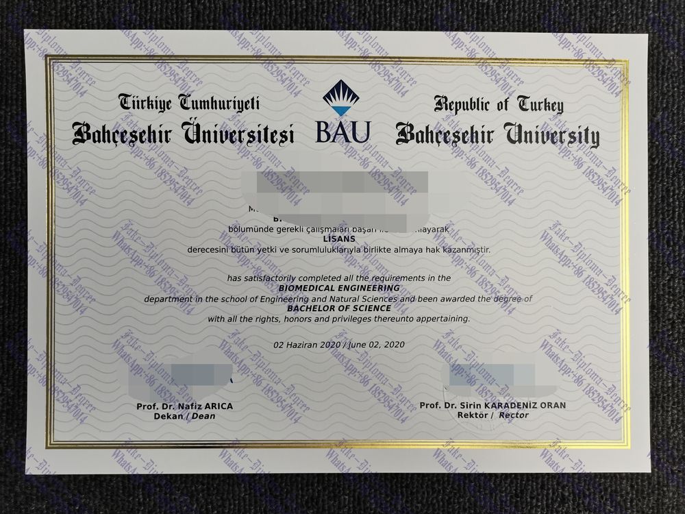 The best website to buy fake Bahcesehir University Diploma