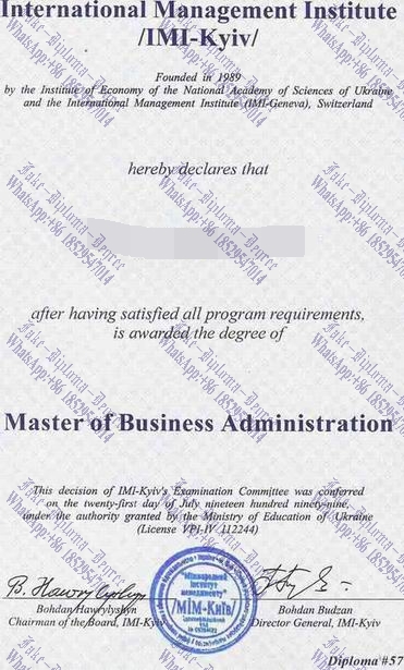 The best website to buy fake International Management Institute Diploma