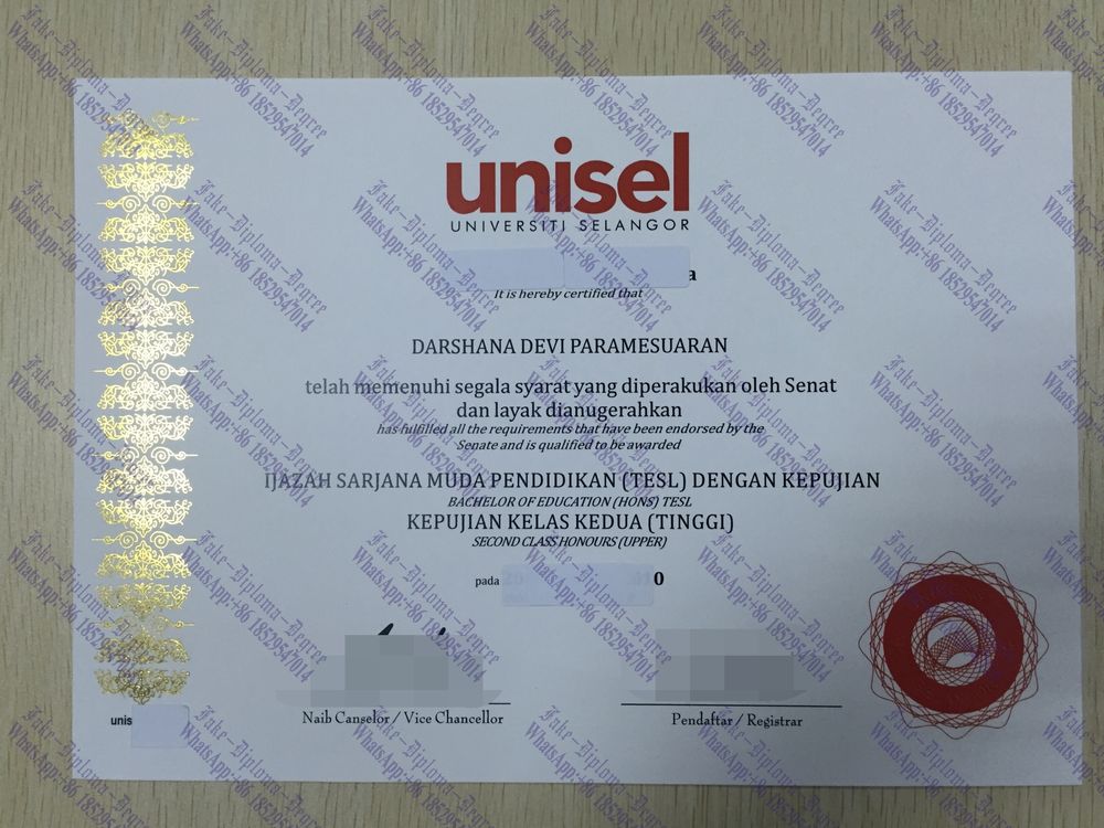 The best website to buy fake Universiti Selangor (UNISEL) Diploma