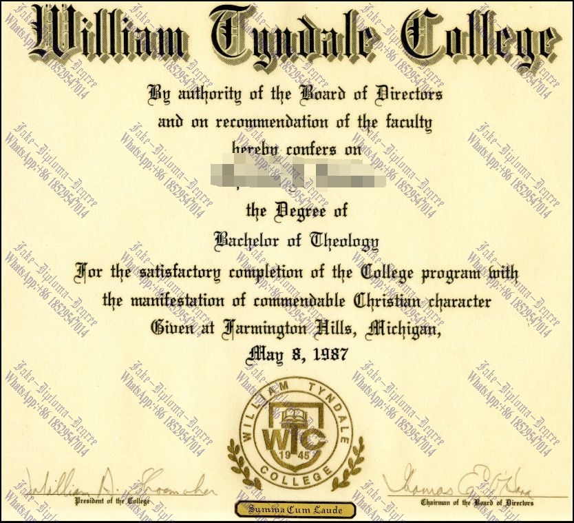 Where to purchase fake William Tyndale College Degree